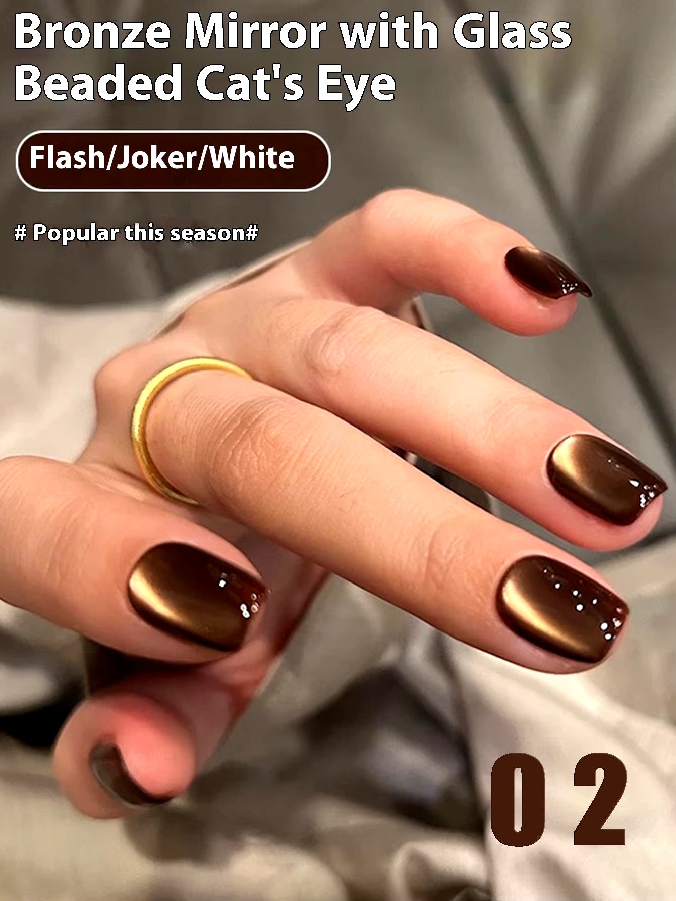 MIANEL 12ML 2026 Maillard Black Brown Cat Eye Gel Nail Polish Black Nails White Nails Nail Art Red Nails 1-21Pcs