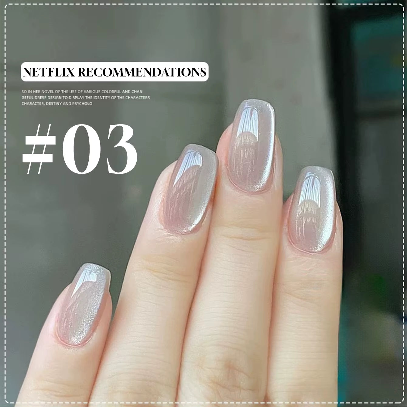 MIANEL 12ML 2026 Maillard Black Brown Cat Eye Gel Nail Polish Black Nails White Nails Nail Art Red Nails 1-21Pcs