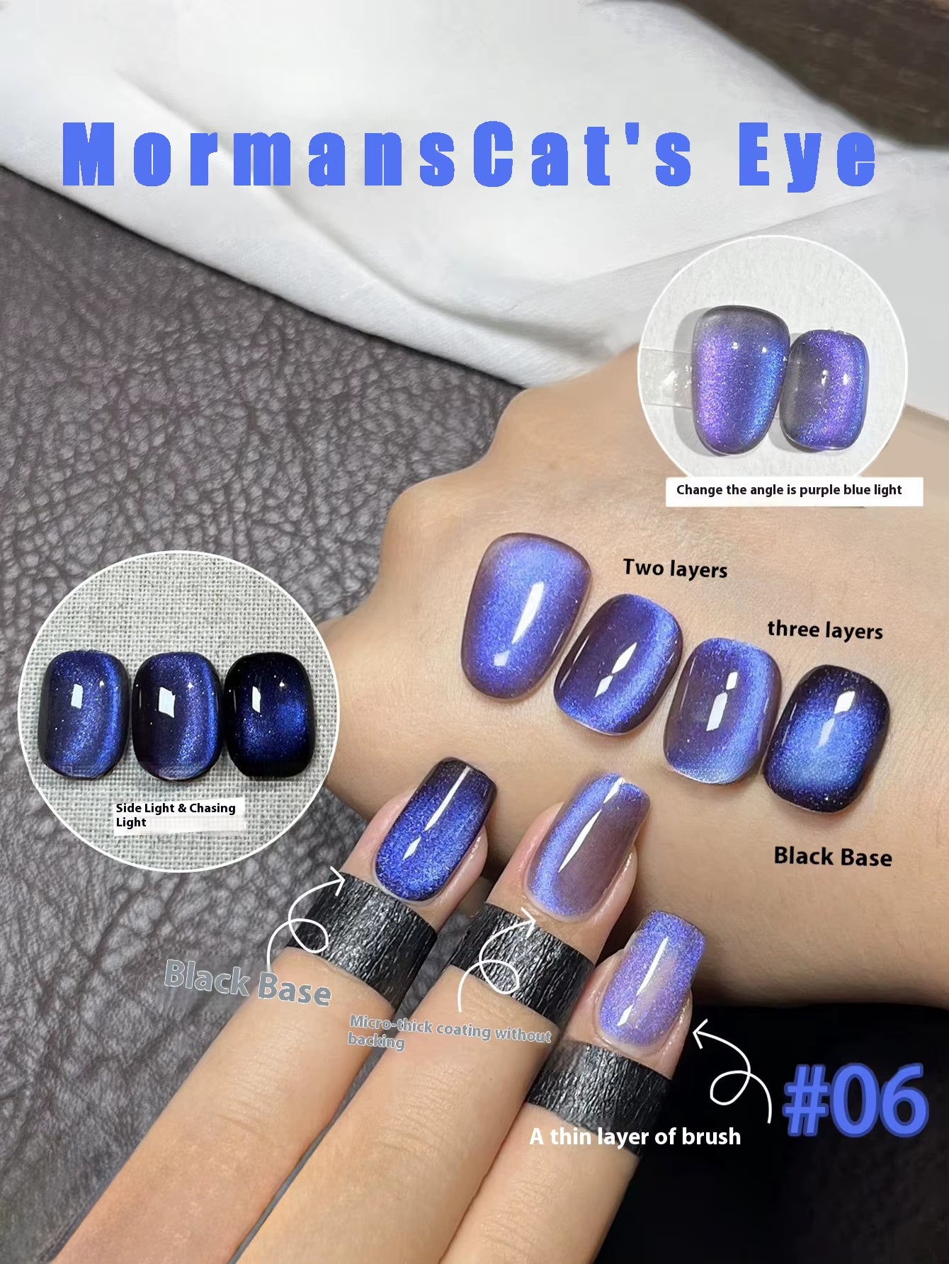 MIANEL 12ML 2026 Maillard Black Brown Cat Eye Gel Nail Polish Black Nails White Nails Nail Art Red Nails 1-21Pcs
