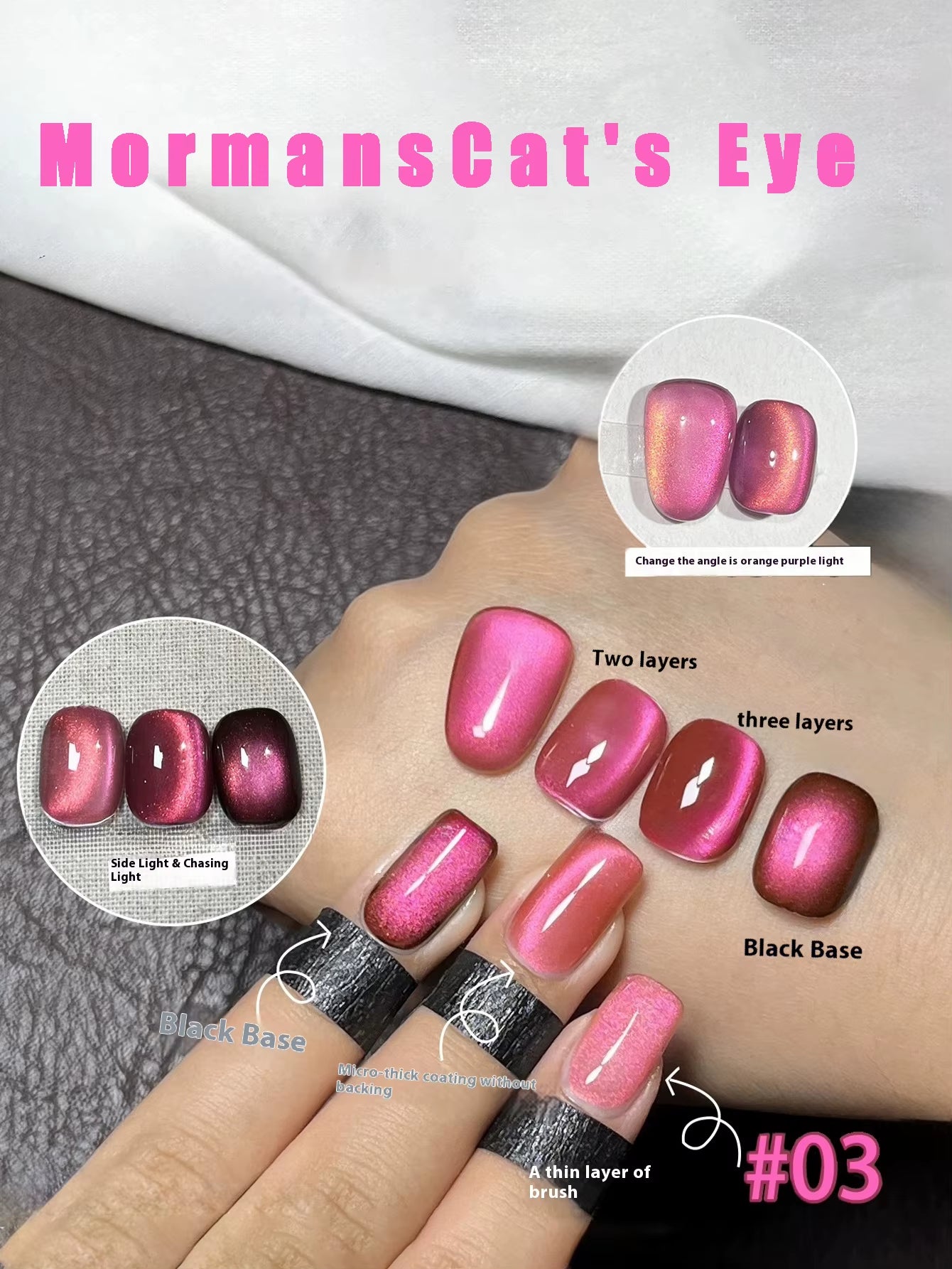 MIANEL 12ML 2026 Maillard Black Brown Cat Eye Gel Nail Polish Black Nails White Nails Nail Art Red Nails 1-21Pcs