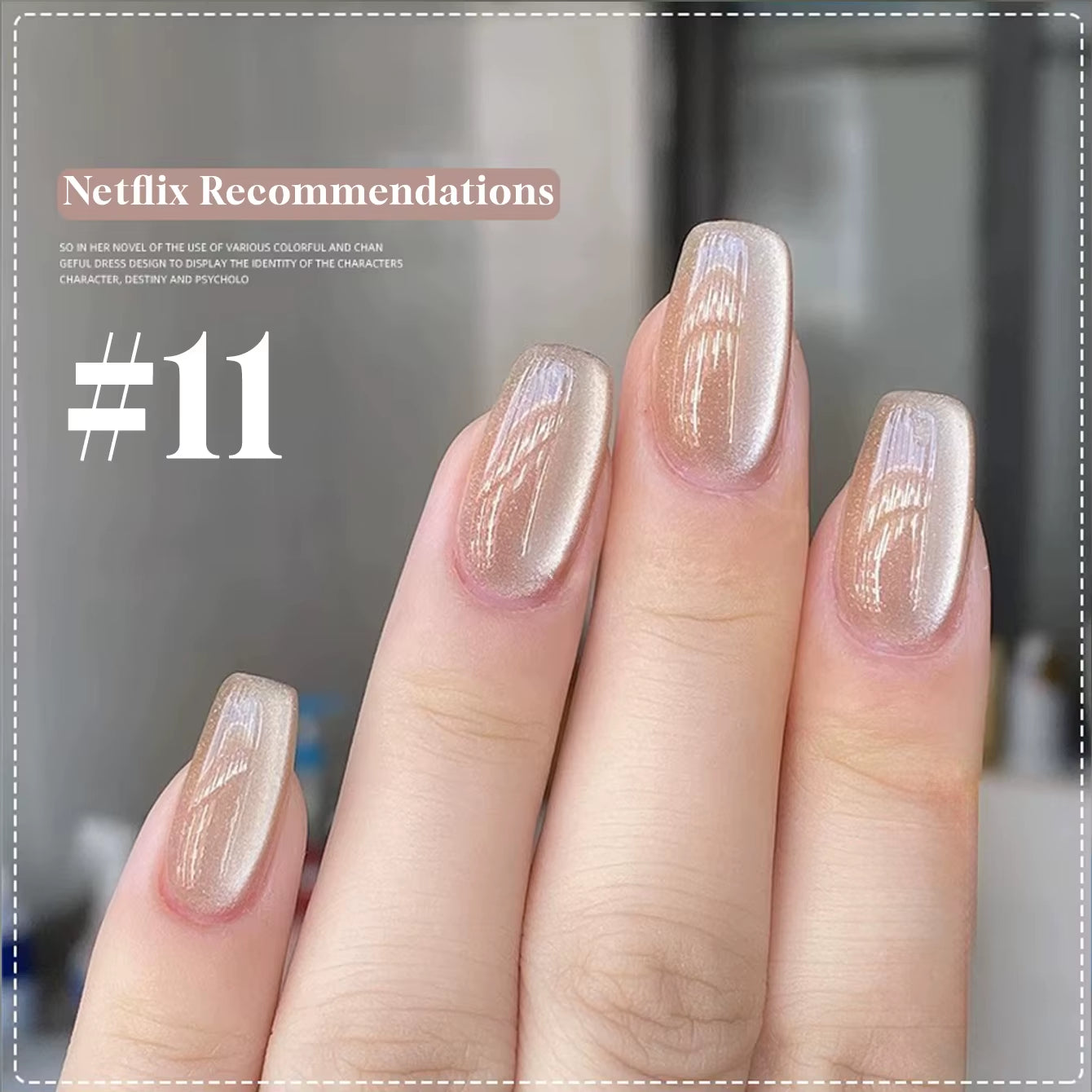 MIANEL 12ML 2026 Maillard Black Brown Cat Eye Gel Nail Polish Black Nails White Nails Nail Art Red Nails 1-21Pcs