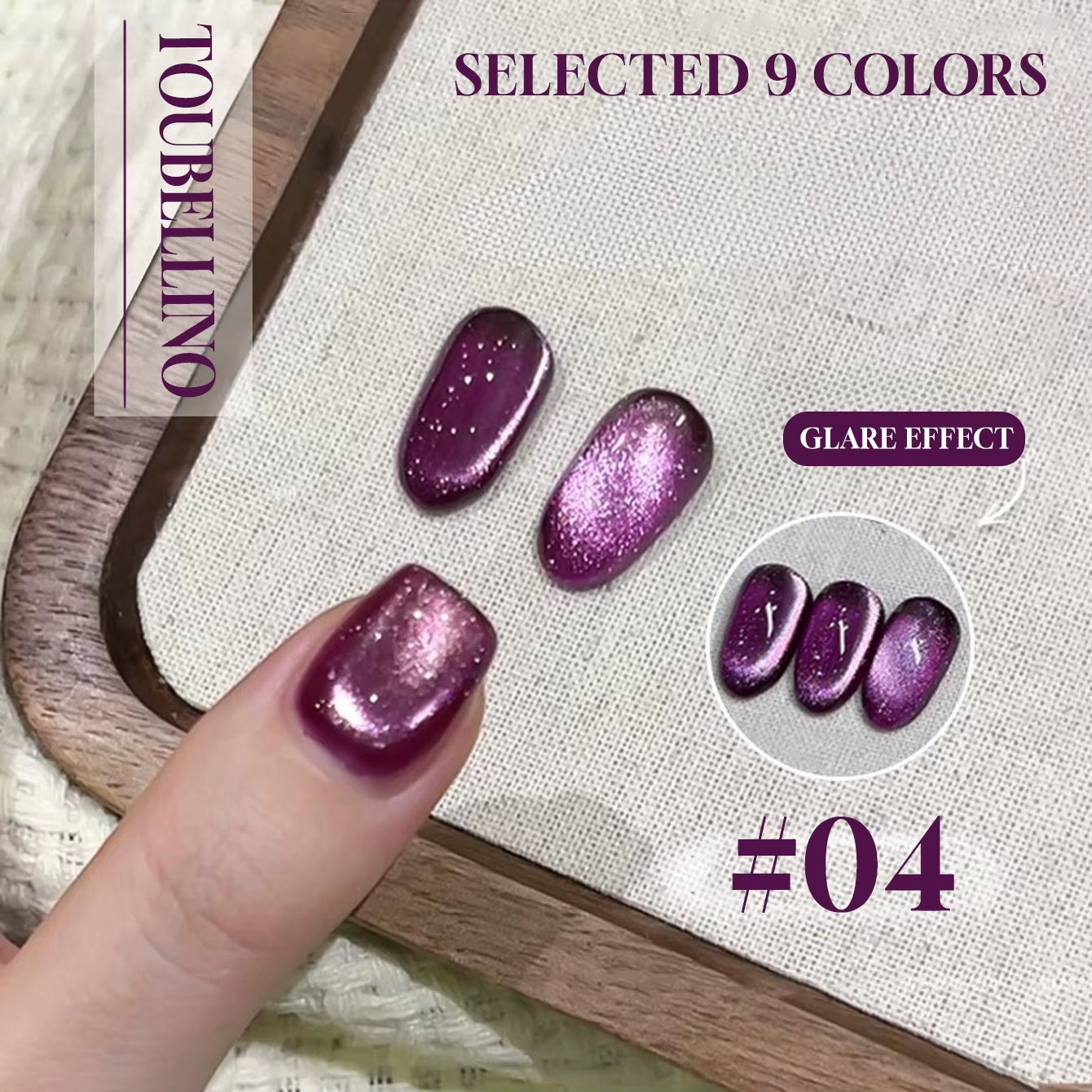 MIANEL 12ML 2026 Maillard Black Brown Cat Eye Gel Nail Polish Black Nails White Nails Nail Art Red Nails 1-21Pcs