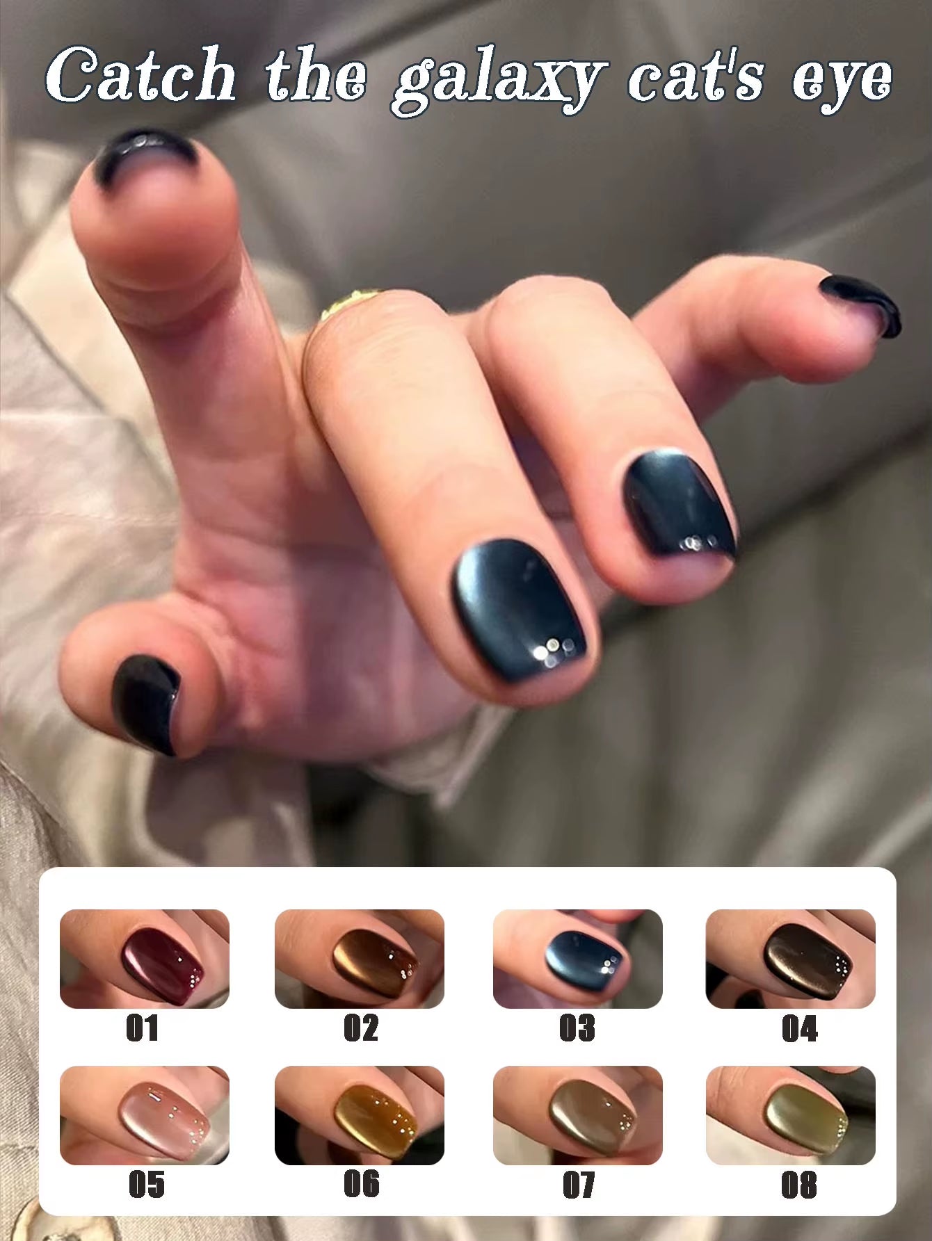 MIANEL 12ML 2026 Maillard Black Brown Cat Eye Gel Nail Polish Black Nails White Nails Nail Art Red Nails 1-21Pcs