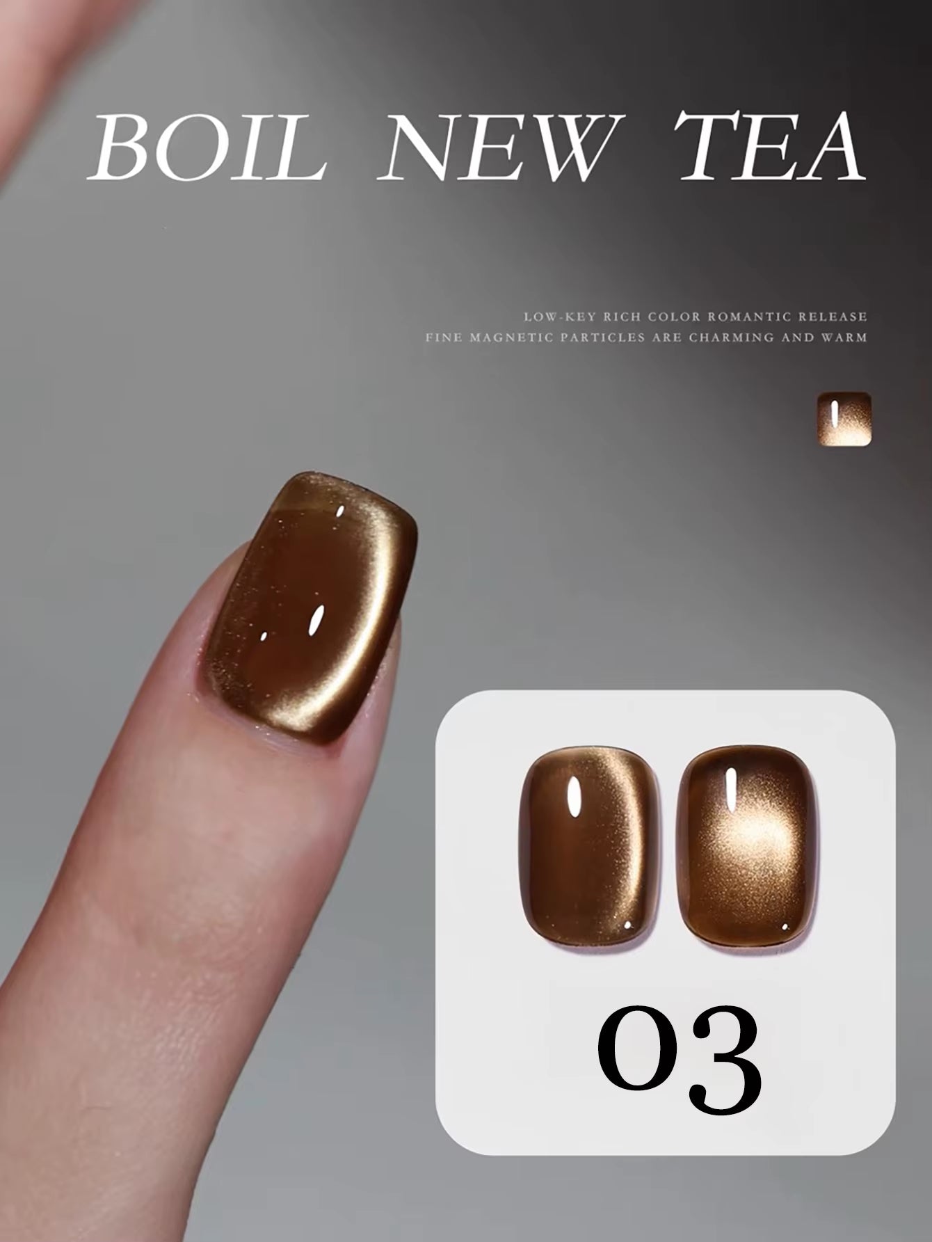 MIANEL 12ML 2026 Maillard Black Brown Cat Eye Gel Nail Polish Black Nails White Nails Nail Art Red Nails 1-21Pcs