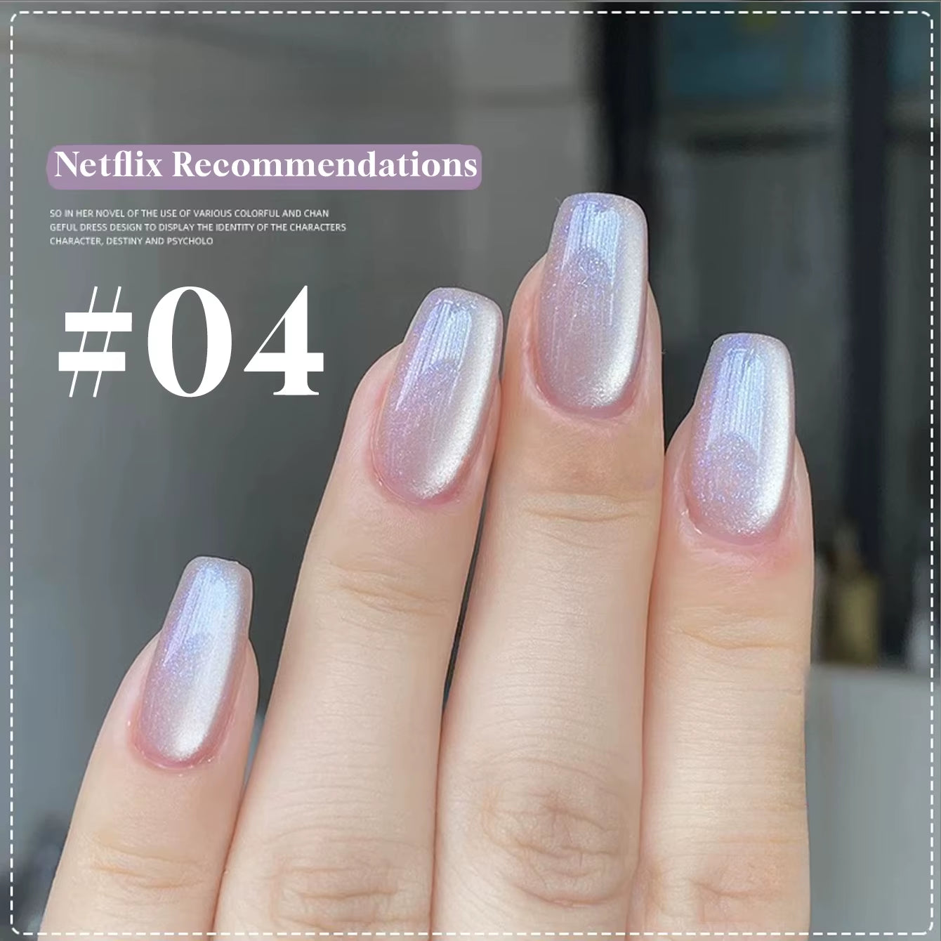 MIANEL 12ML 2026 Maillard Black Brown Cat Eye Gel Nail Polish Black Nails White Nails Nail Art Red Nails 1-21Pcs