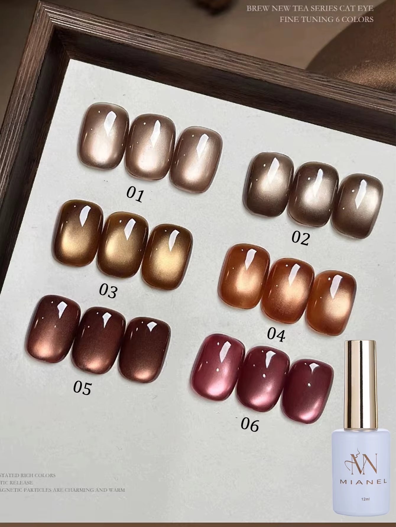 MIANEL 12ML 2026 Maillard Black Brown Cat Eye Gel Nail Polish Black Nails White Nails Nail Art Red Nails 1-21Pcs
