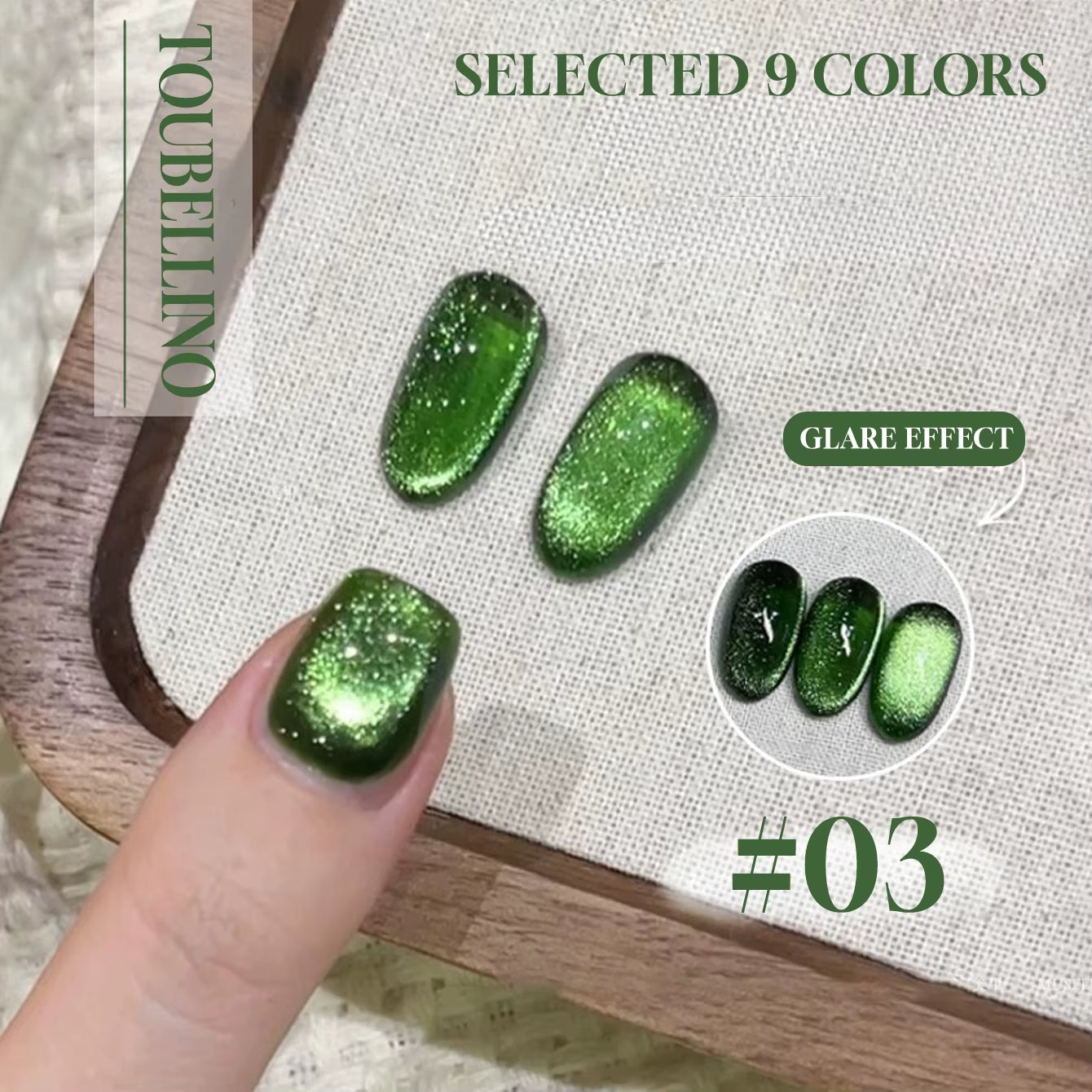 MIANEL 12ML 2026 Maillard Black Brown Cat Eye Gel Nail Polish Black Nails White Nails Nail Art Red Nails 1-21Pcs