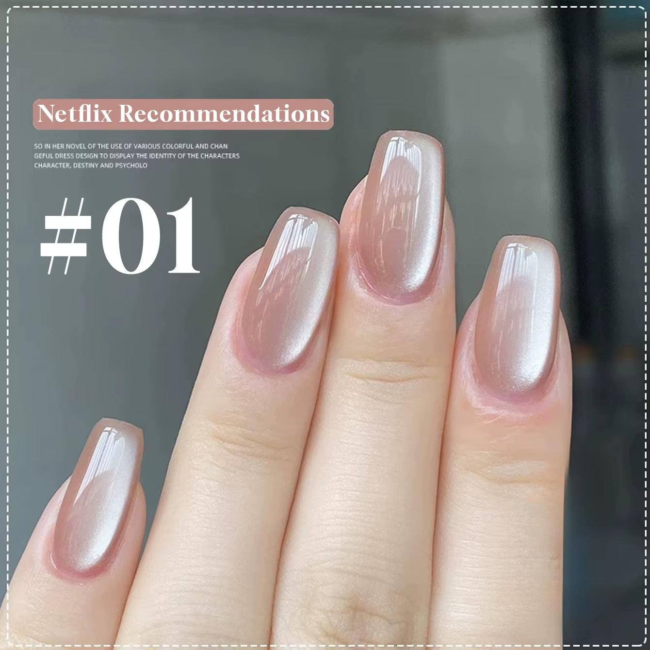 MIANEL 12ML 2026 Maillard Black Brown Cat Eye Gel Nail Polish Black Nails White Nails Nail Art Red Nails 1-21Pcs