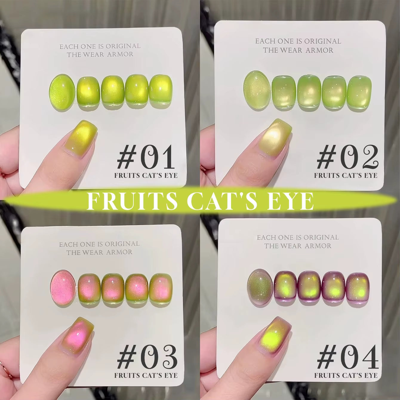 MIANEL 12ML 2026 Maillard Black Brown Cat Eye Gel Nail Polish Black Nails White Nails Nail Art Red Nails 1-21Pcs