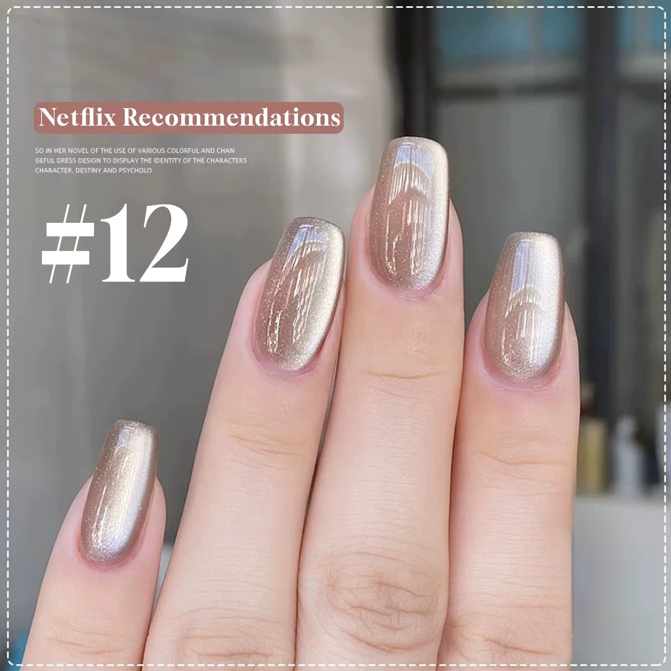 MIANEL 12ML 2026 Maillard Black Brown Cat Eye Gel Nail Polish Black Nails White Nails Nail Art Red Nails 1-21Pcs