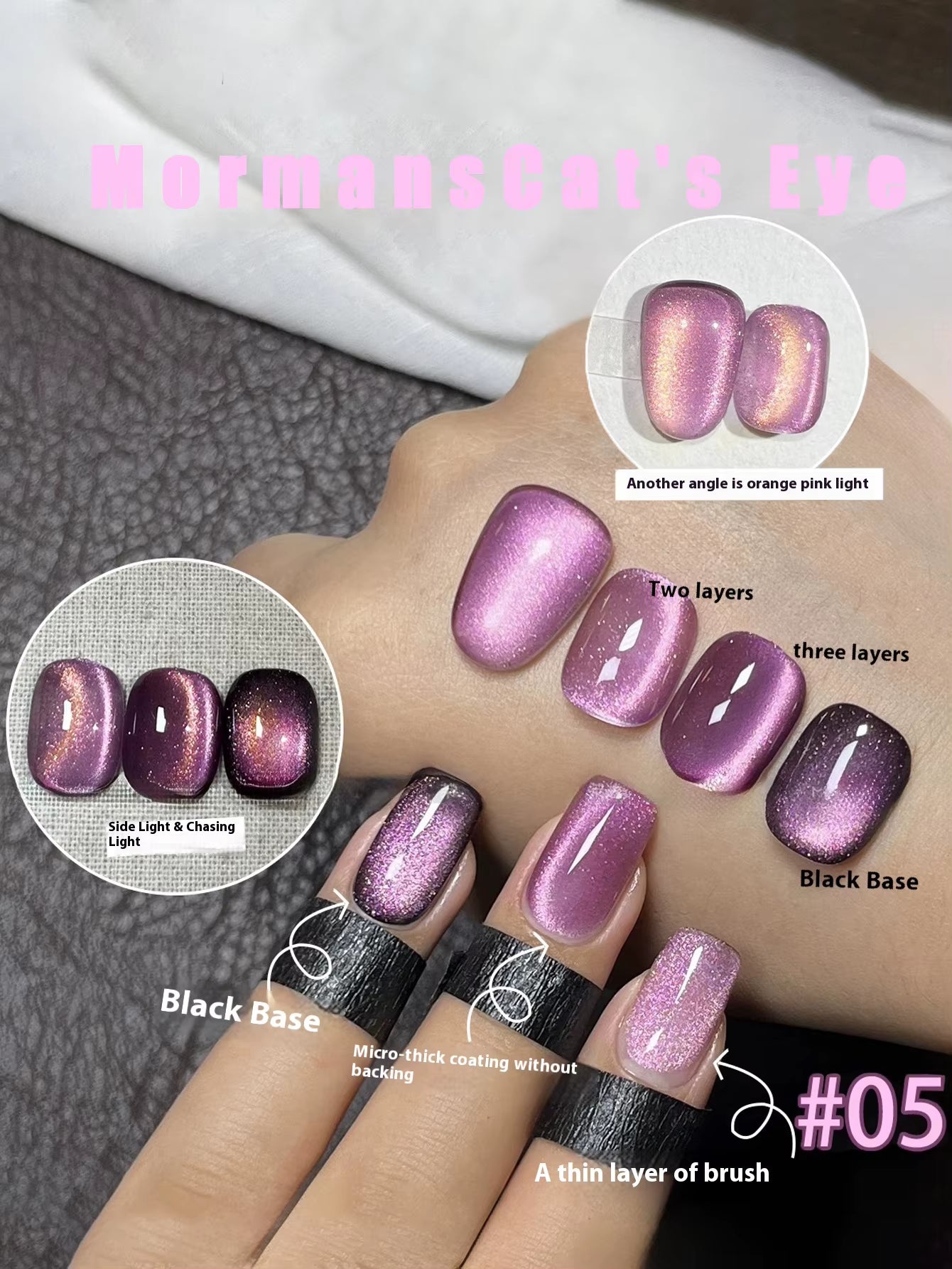 MIANEL 12ML 2026 Maillard Black Brown Cat Eye Gel Nail Polish Black Nails White Nails Nail Art Red Nails 1-21Pcs