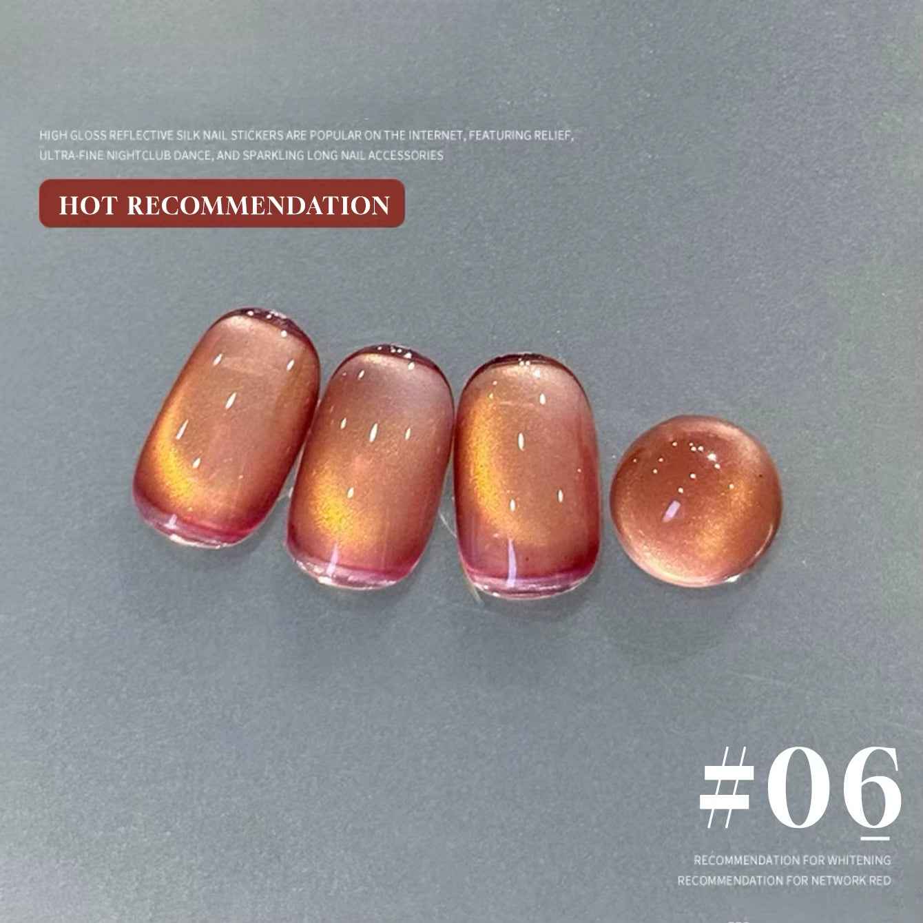 MIANEL 12ML 2026 Maillard Black Brown Cat Eye Gel Nail Polish Black Nails White Nails Nail Art Red Nails 1-21Pcs