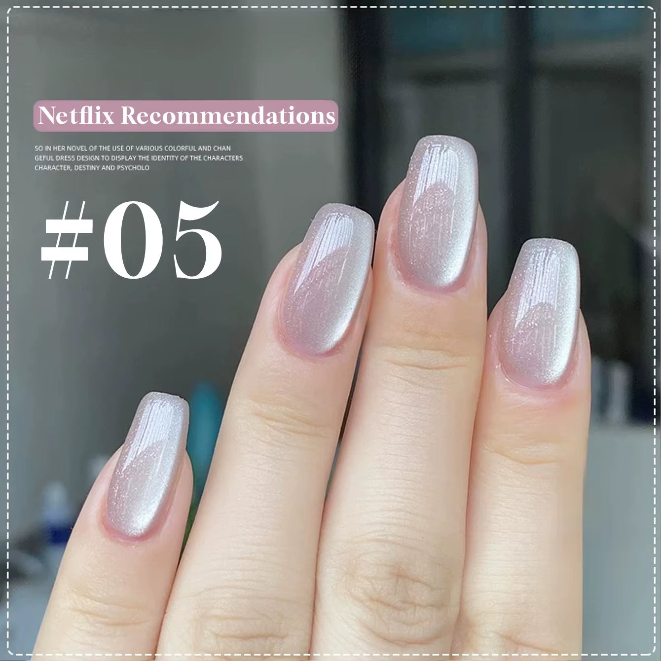 MIANEL 12ML 2026 Maillard Black Brown Cat Eye Gel Nail Polish Black Nails White Nails Nail Art Red Nails 1-21Pcs