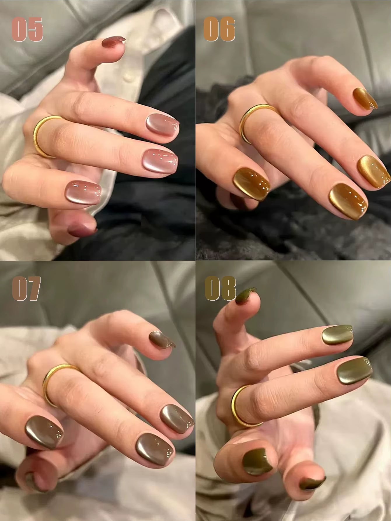 MIANEL 12ML 2026 Maillard Black Brown Cat Eye Gel Nail Polish Black Nails White Nails Nail Art Red Nails 1-21Pcs