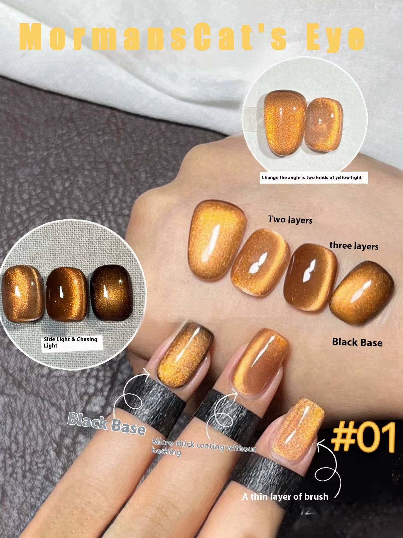 MIANEL 12ML 2026 Maillard Black Brown Cat Eye Gel Nail Polish Black Nails White Nails Nail Art Red Nails 1-21Pcs