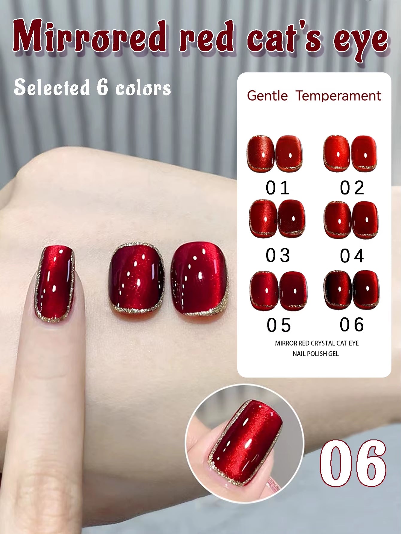 MIANEL 12ML 2026 Maillard Black Brown Cat Eye Gel Nail Polish Black Nails White Nails Nail Art Red Nails 1-21Pcs