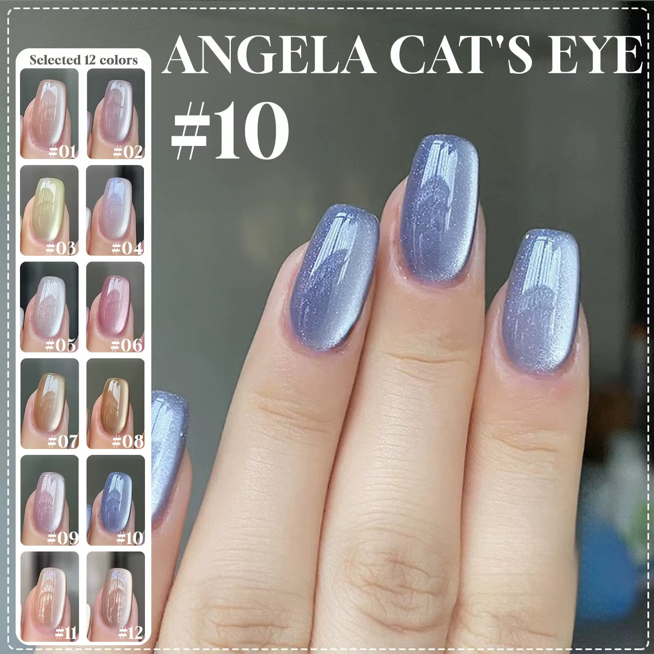 MIANEL 12ML 2026 Maillard Black Brown Cat Eye Gel Nail Polish Black Nails White Nails Nail Art Red Nails 1-21Pcs