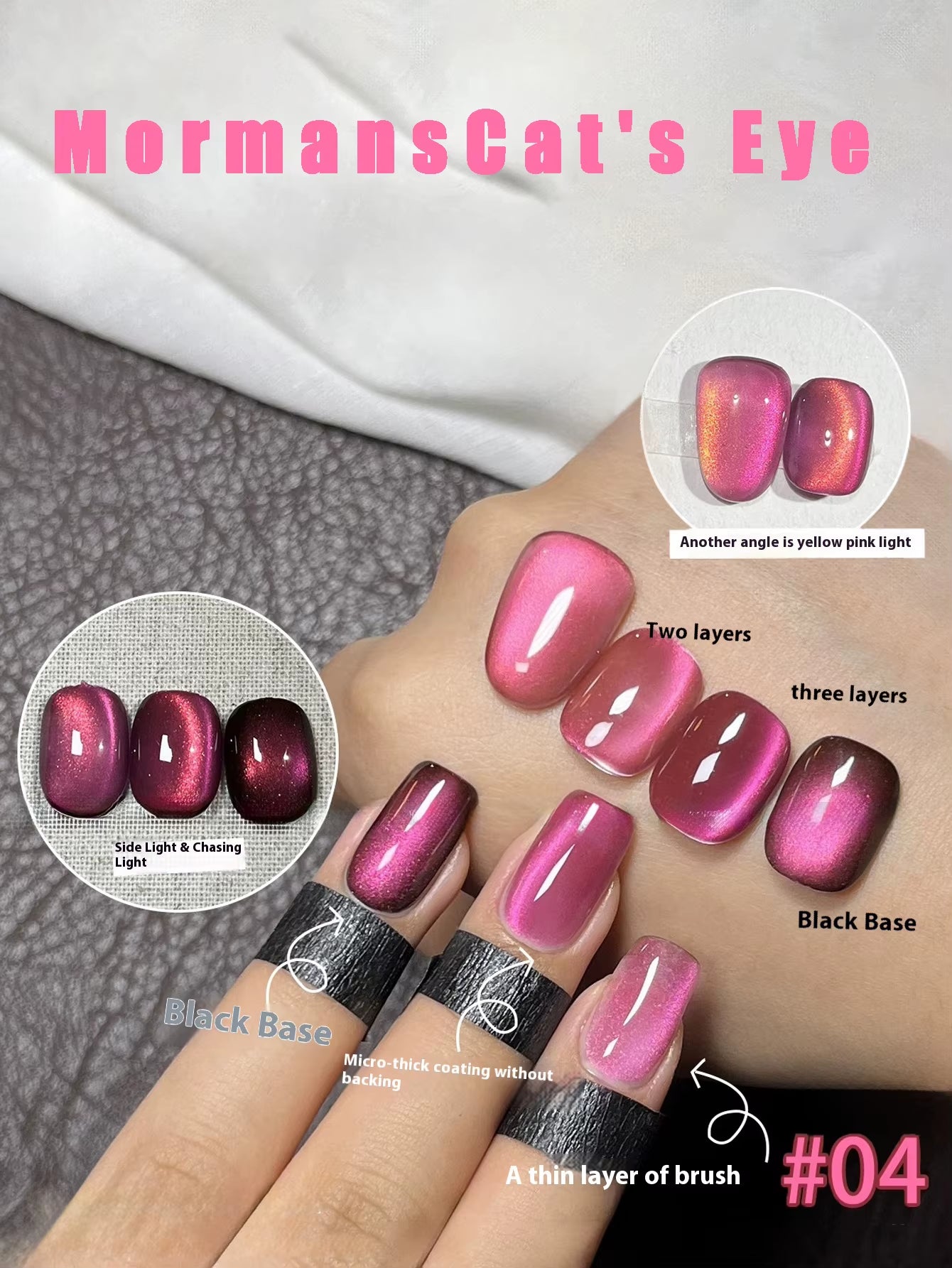 MIANEL 12ML 2026 Maillard Black Brown Cat Eye Gel Nail Polish Black Nails White Nails Nail Art Red Nails 1-21Pcs