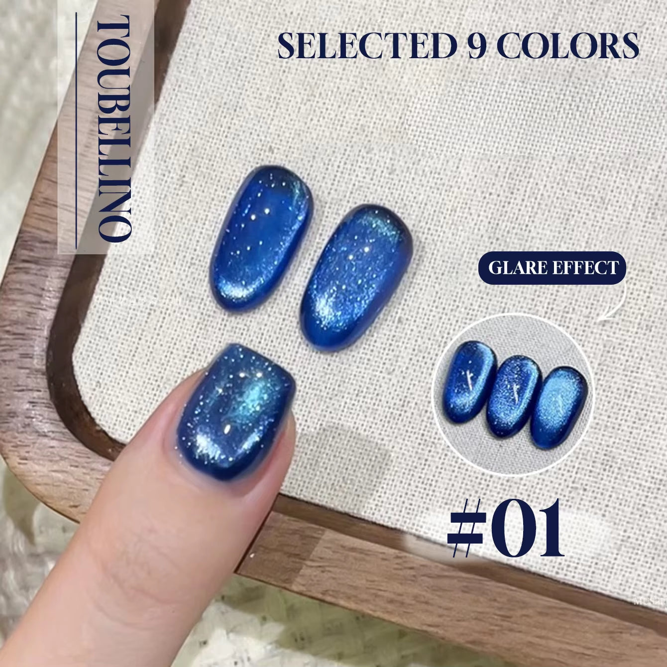 MIANEL 12ML 2026 Maillard Black Brown Cat Eye Gel Nail Polish Black Nails White Nails Nail Art Red Nails 1-21Pcs