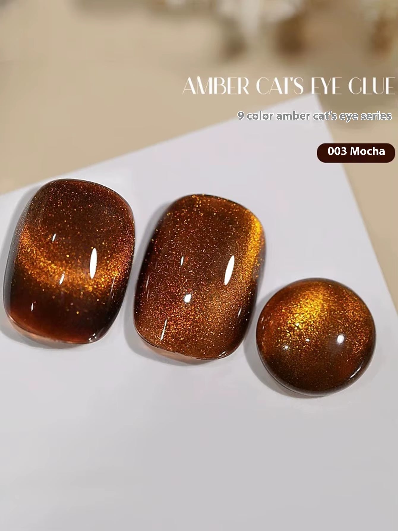 MIANEL 12ML 2026 Maillard Black Brown Cat Eye Gel Nail Polish Black Nails White Nails Nail Art Red Nails 1-21Pcs