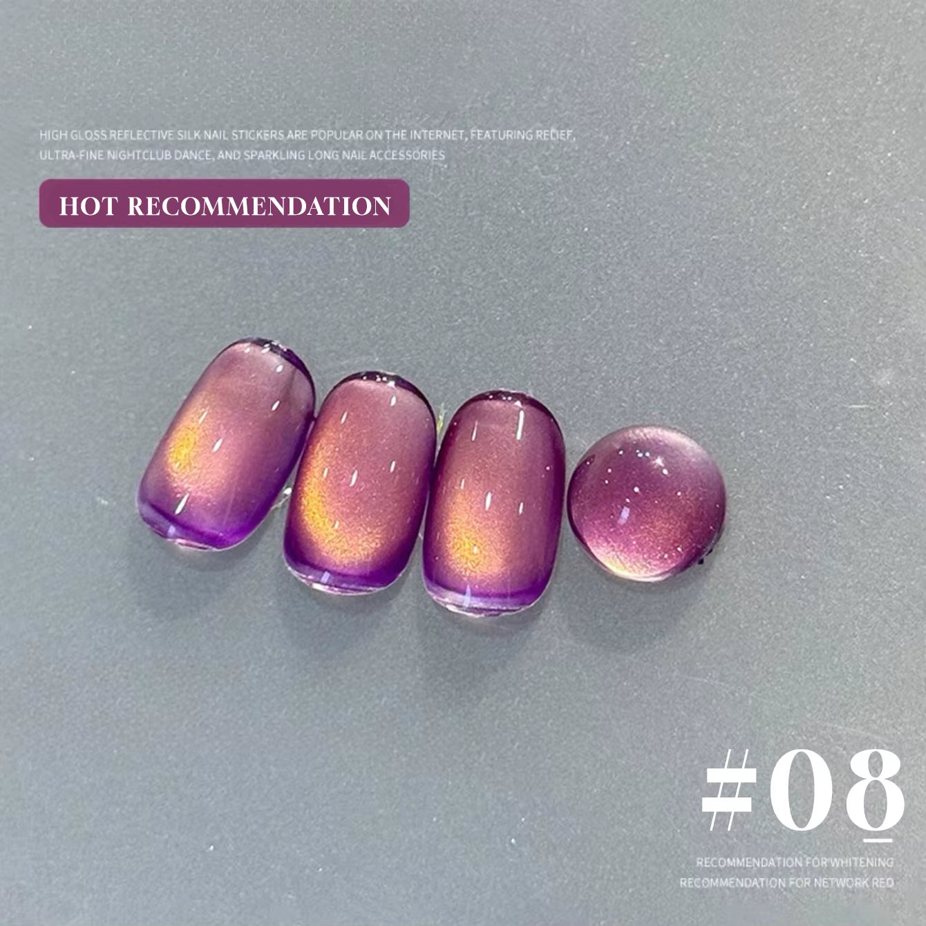 MIANEL 12ML 2026 Maillard Black Brown Cat Eye Gel Nail Polish Black Nails White Nails Nail Art Red Nails 1-21Pcs