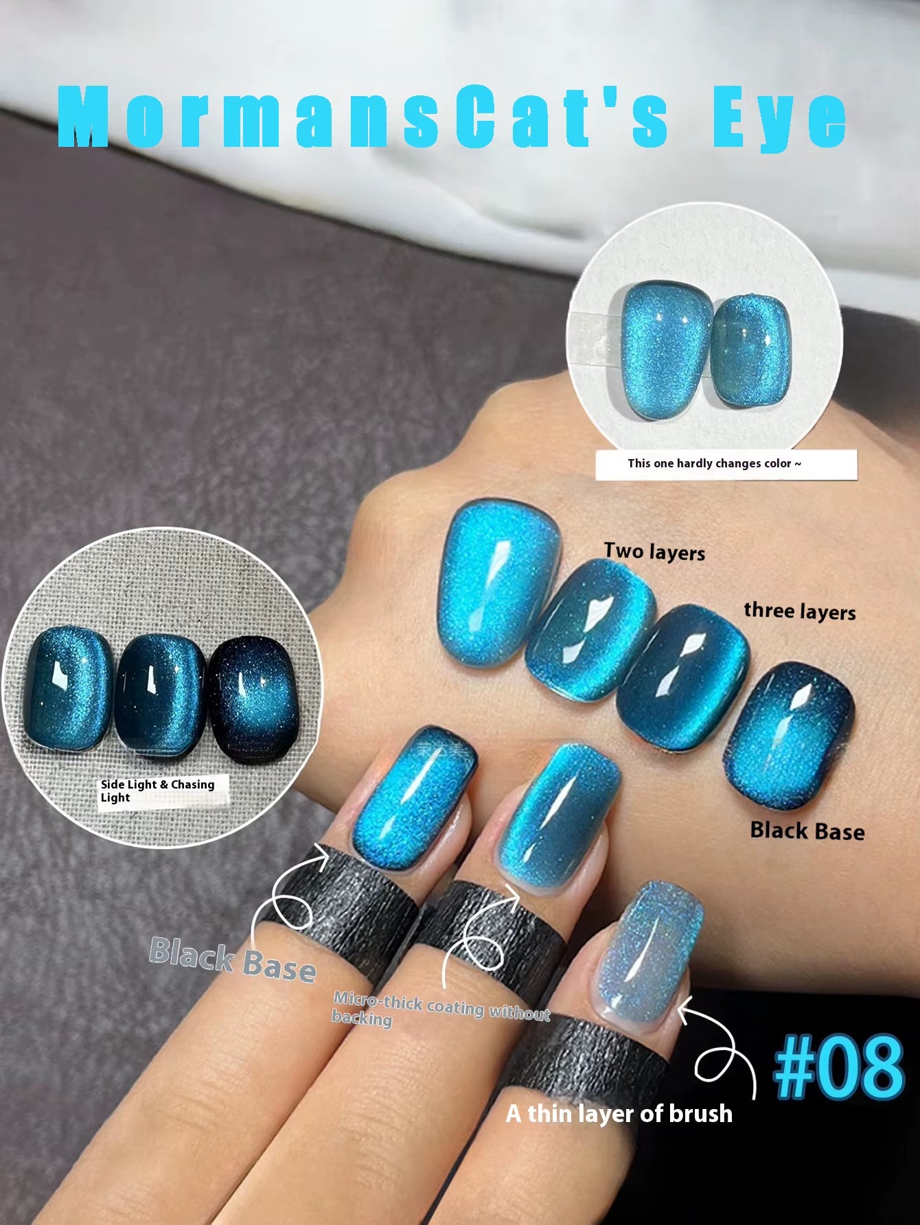 MIANEL 12ML 2026 Maillard Black Brown Cat Eye Gel Nail Polish Black Nails White Nails Nail Art Red Nails 1-21Pcs
